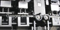 DPP-250EI Alu-alu/alu-pvc blister packing machine