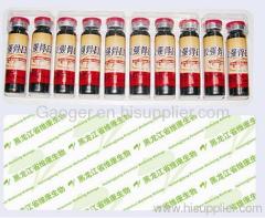 DPP-250P Ampoule/vial blister packing machine