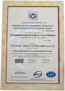 ISO9001:2000 International Quality Management System