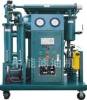 Mobile insulating vacuum oil purifier/ filtration plant/regeneration machine ZY