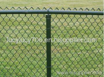 Chain link fence