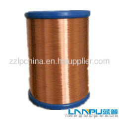 0.025-2.0mmmm Enamelled Copper Wire