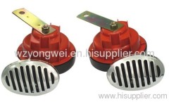 Electric Auto Horn (Snail-Shape YW-A003)