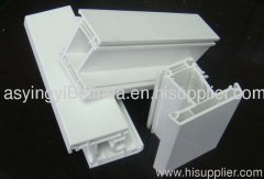 plastic steel profile