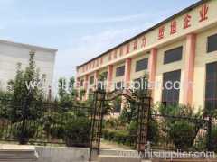 Gongyi Wangda Macinery Factory