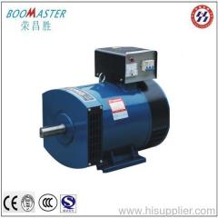 6.5kw -536kw Alternator Generator