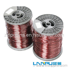 insulated wire aluminum insulated wire copper insulated wire