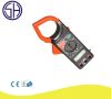 Digital Current Pliers 1000A Type KSR-266C