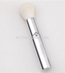 Silver Retractable Cosmetic Brush