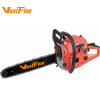 chain saw/45cc/ VF-4500