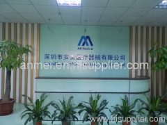 SHENZHEN ANMEI MEDICAL MFG.CO.,LTD