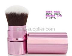 Pink Retractable Cosmetic Face Brush