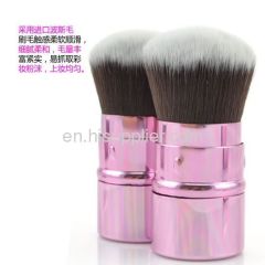 Pink Retractable Cosmetic Face Brush