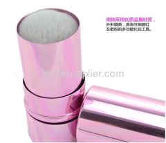 Pink Retractable Cosmetic Face Brush