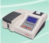 medical biochemistry analyzer