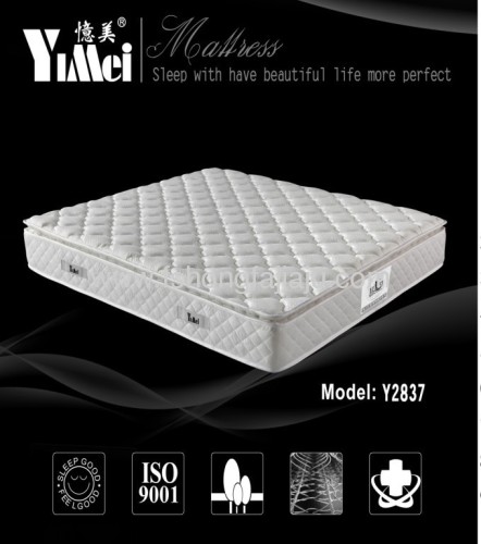 Elegent Continuous spring mattress
