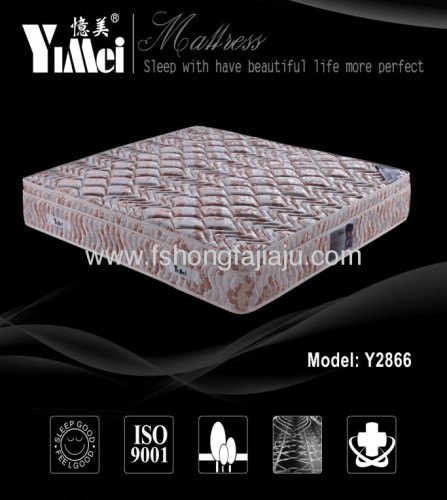 Jacquard Brocade Fabric Mattress