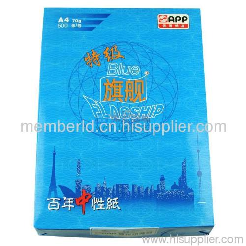 chinas best a4 copy print paper supplies