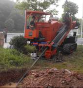 Trenchless rig in construction