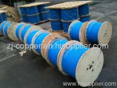 Zhejiang JinYuan Copper International Co., Ltd.