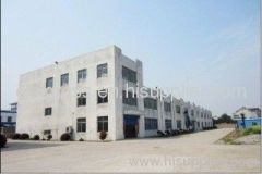 Changzhou SLD Outdoor Products Co., Ltd