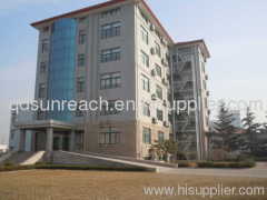 QINGDAO SUNREACH CO.,LTD.