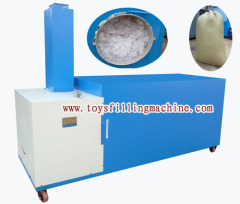 bagging machine