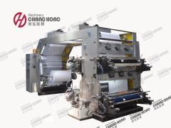 paper cup printing machine