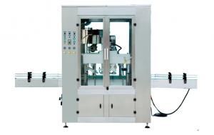 FXZ-6A Automatic Capping Machine (With Protection Cover)