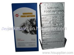 china deyuan Ration food