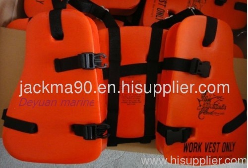 deyuan Seahorse life vest