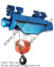 electric wire rope hoist