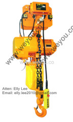 High Speed Electric Chain Hoist