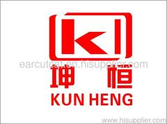 Chongqing Kunhin Industry And Trade Co. Ltd.