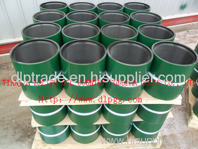 Steel Pipe Coupling