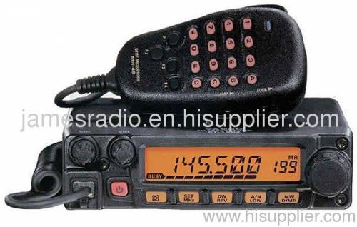 Yaesu FT-1802 FT-1807 mobile radio marine repeater vehicle