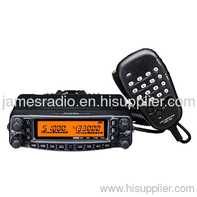 Yaesu FT-8900R mobile radio marine repeater vehicle