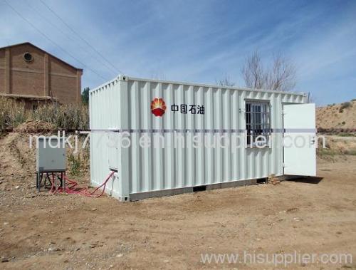 Evaluation Platform of Energy Saving Equipment for Mechanical Mining