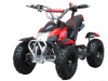 49cc atv 49cc quad