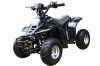 electric atv electric quad kids atv kids quad