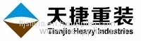 Shanghai Fulangjie Import & Export Co., Ltd.