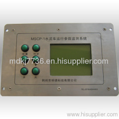Cement Truck Operating Parameters Monitoring System