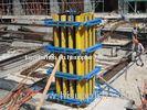 Adjustable Concrete Column Formwork for square or rectangle with vertical waling etc
