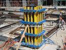 steel column formwork formwork for column