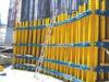 Low cost Adjustable Arced Concrete Column Formwork used for any curved wall