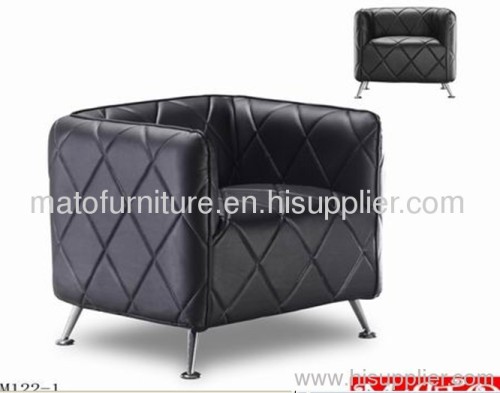 soft pu arm chair