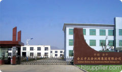 Golden Stone Key Hardware Mesh Group Ltd