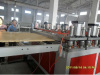 wpc decking board production line