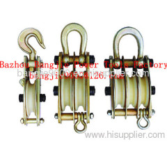 Sell Aluminium magnesium alloy lifting pulley