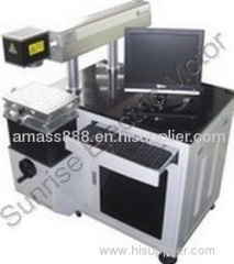 Laser Machine IDYAG-50W(75W)